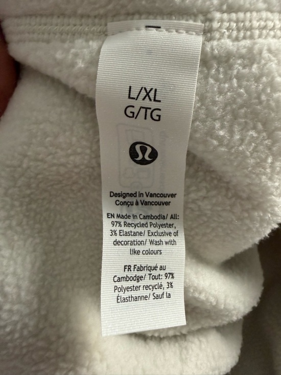Lululemon NWT Warm Revelation Fleece Beanie IN Bone Unisex Sz XL main image 7